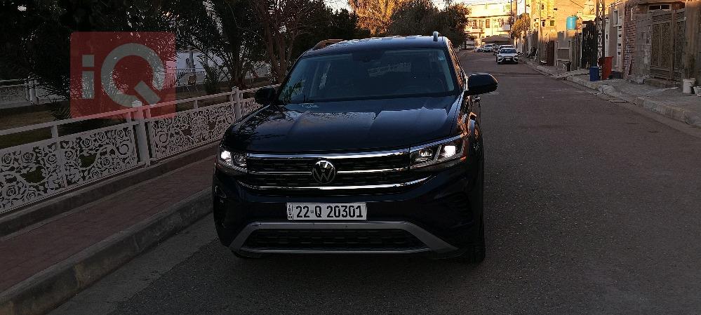 فولكسفاغن أطلس